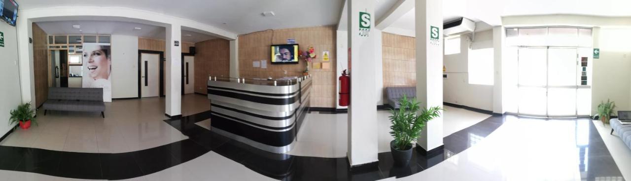La Suite De Petita'S Inn ปูคาลปา ภายนอก รูปภาพ
